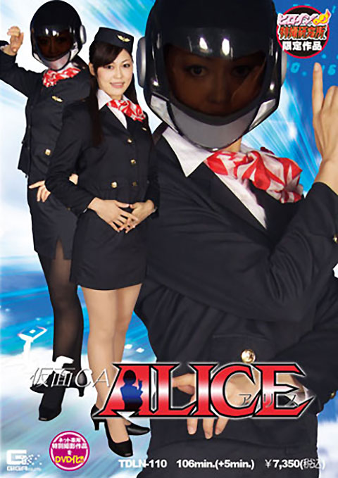 ggu30ch2hsh.jpg