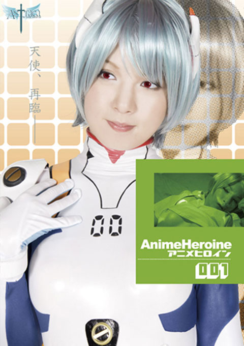 y1ntvwpoclh.jpg