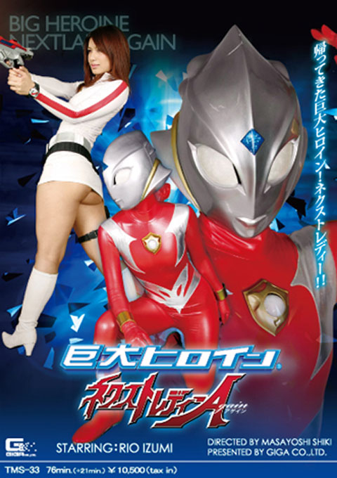 oxv4uqshu2w.jpg