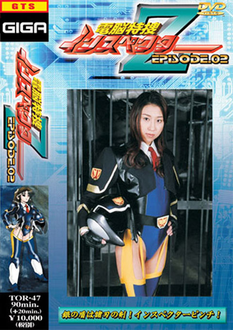 etgm0u02l4g.jpg