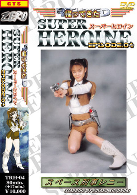 ifezh1yra04.jpg