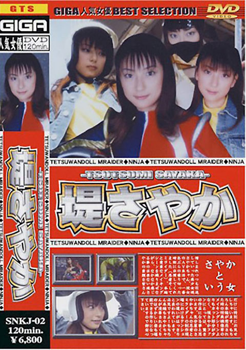 qaq5btcqevj.jpg