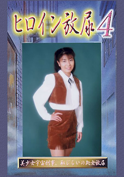 nkbd0t3tghv.jpg