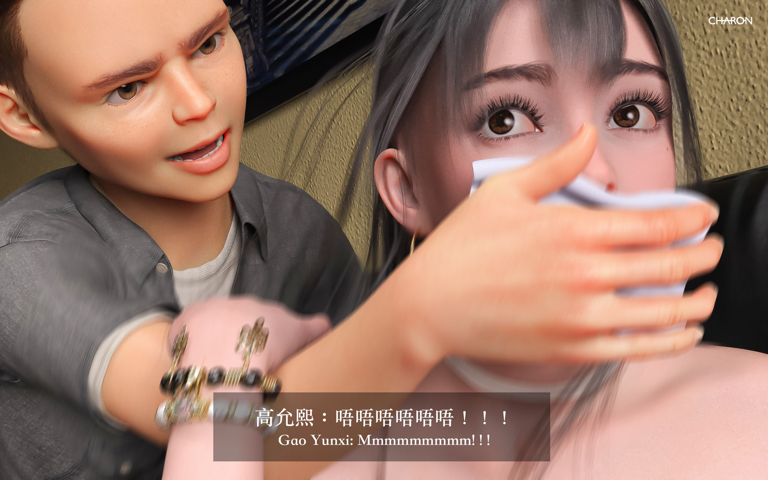 vvgomnyscvd.jpg