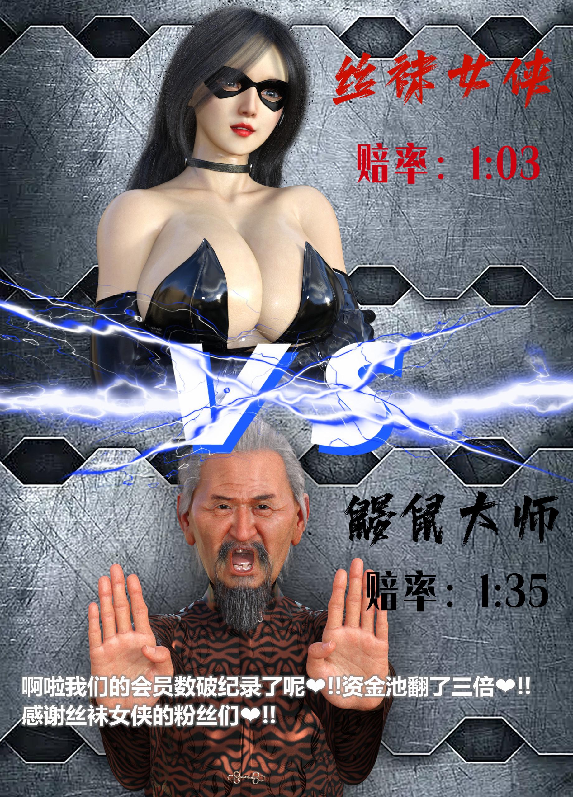 opt24wxnjci.jpg