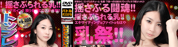 aac03mix21r.png