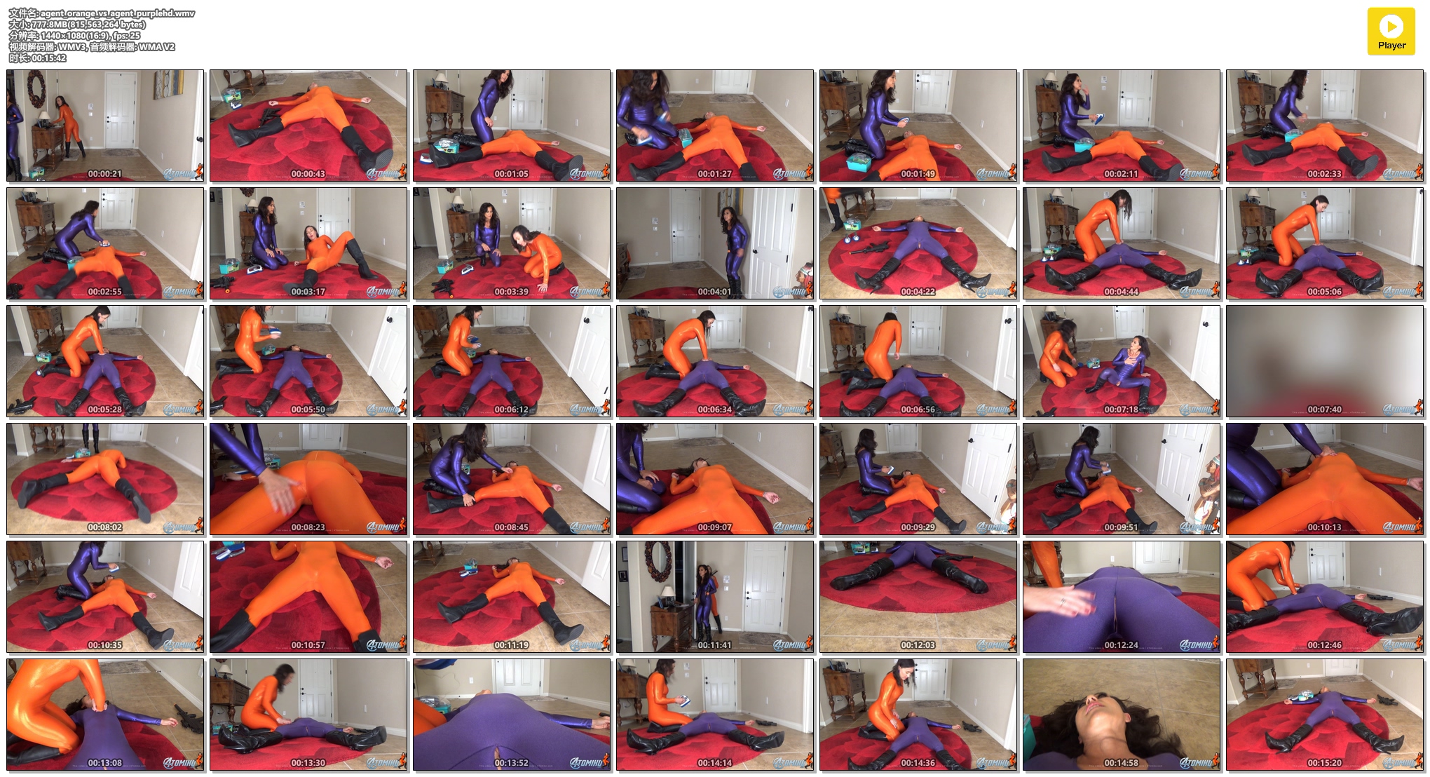 otgtt102ih0.jpg
