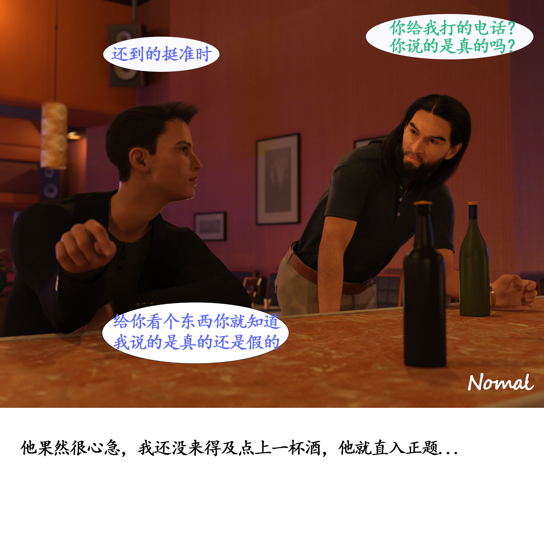 ucstwn00cr1.jpg