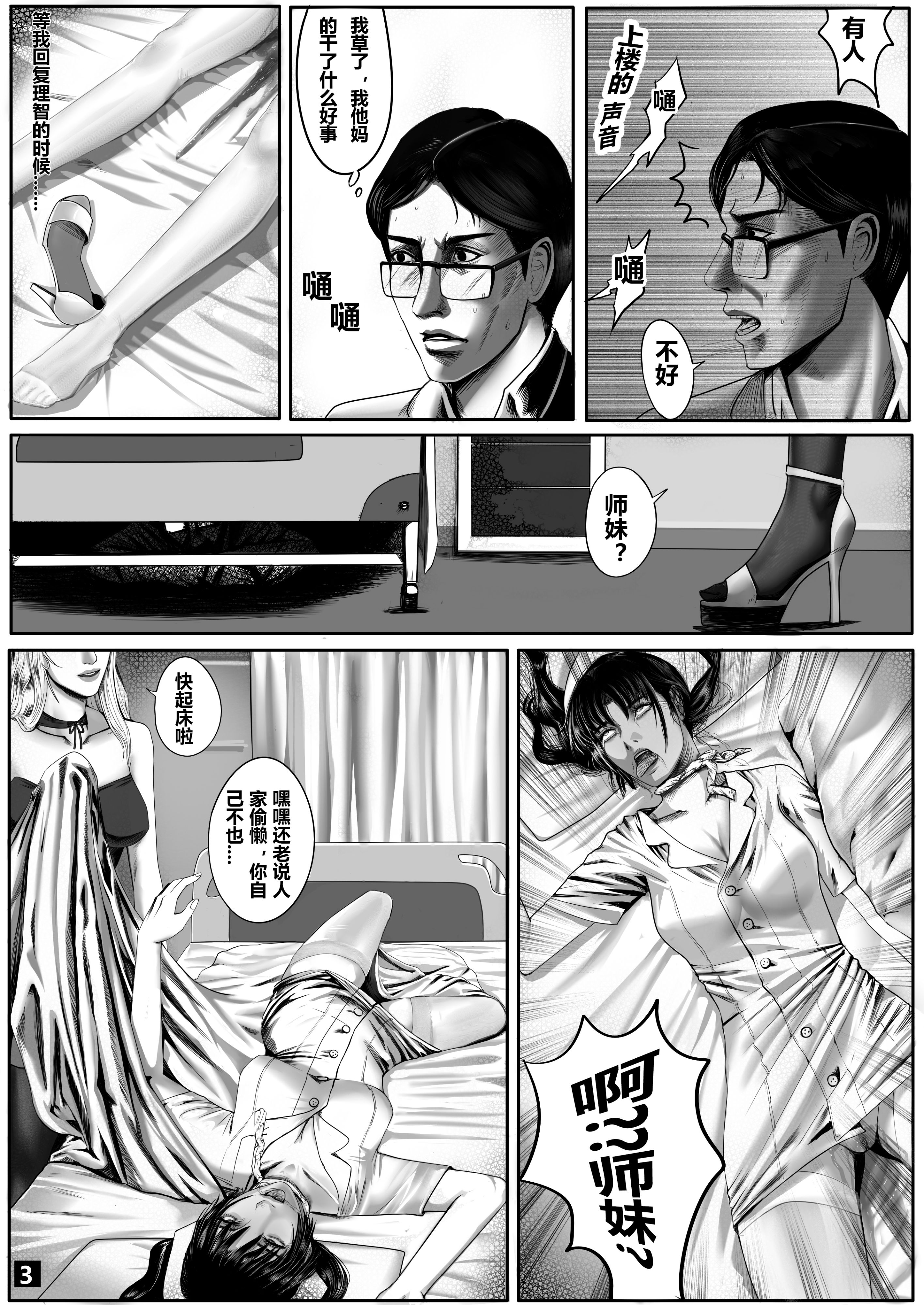 zkcvqotyad5.jpg
