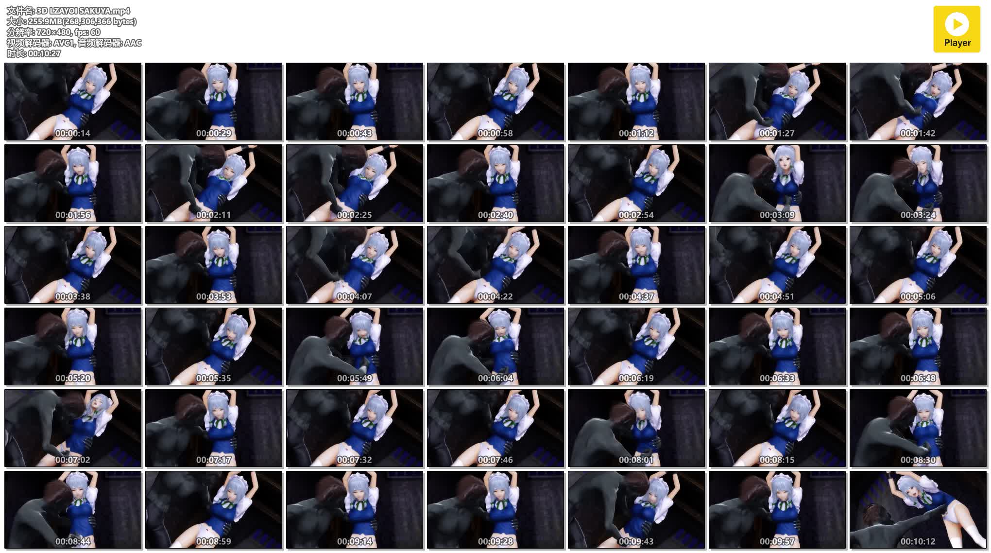 f0ng3f2w0hd.jpg
