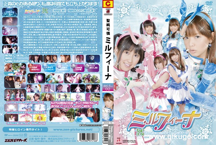 dsb2qv2wkyl.jpg
