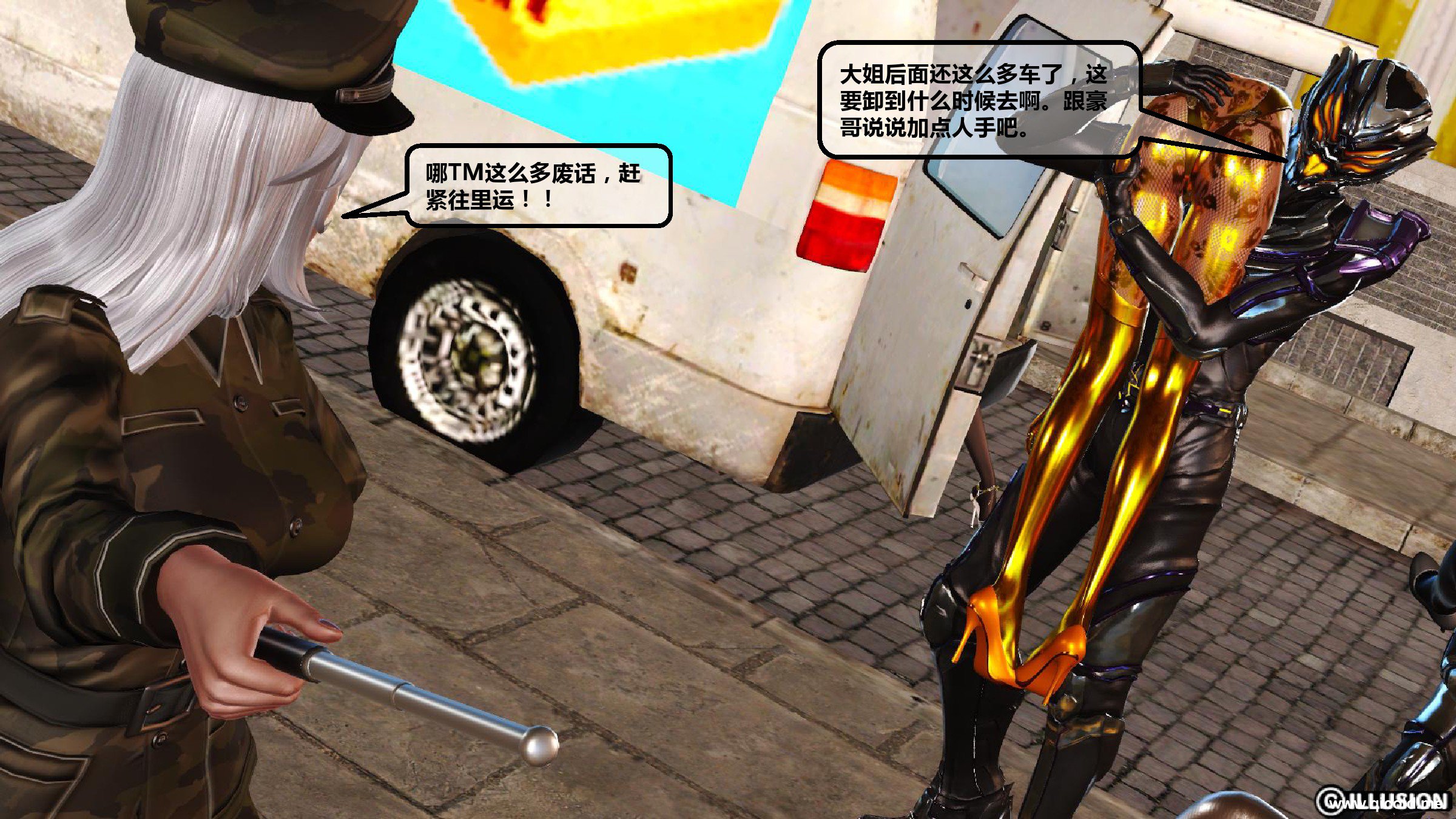s4ppfndlpmk.jpg