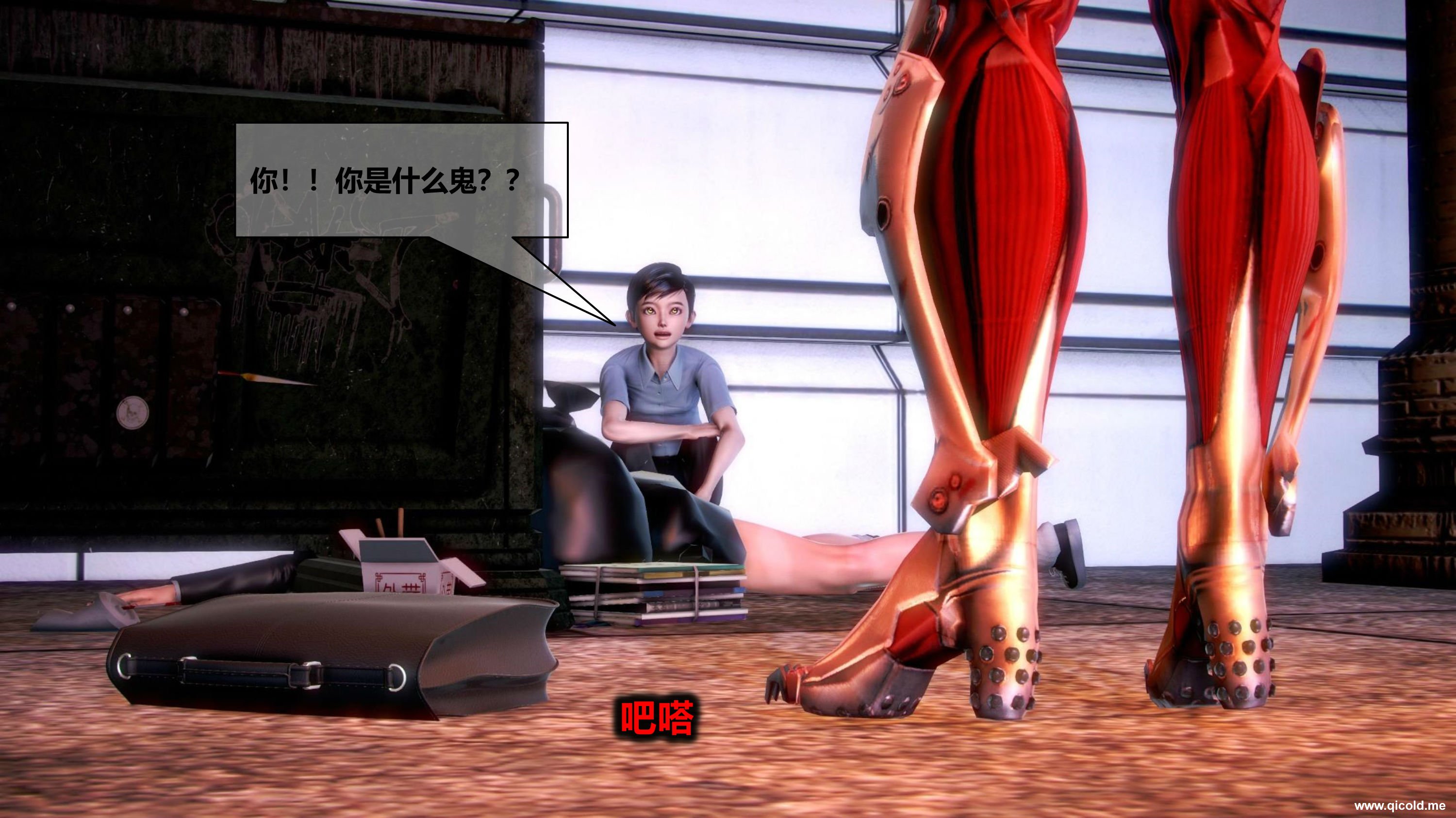 hpwmi0t3y0n.jpg