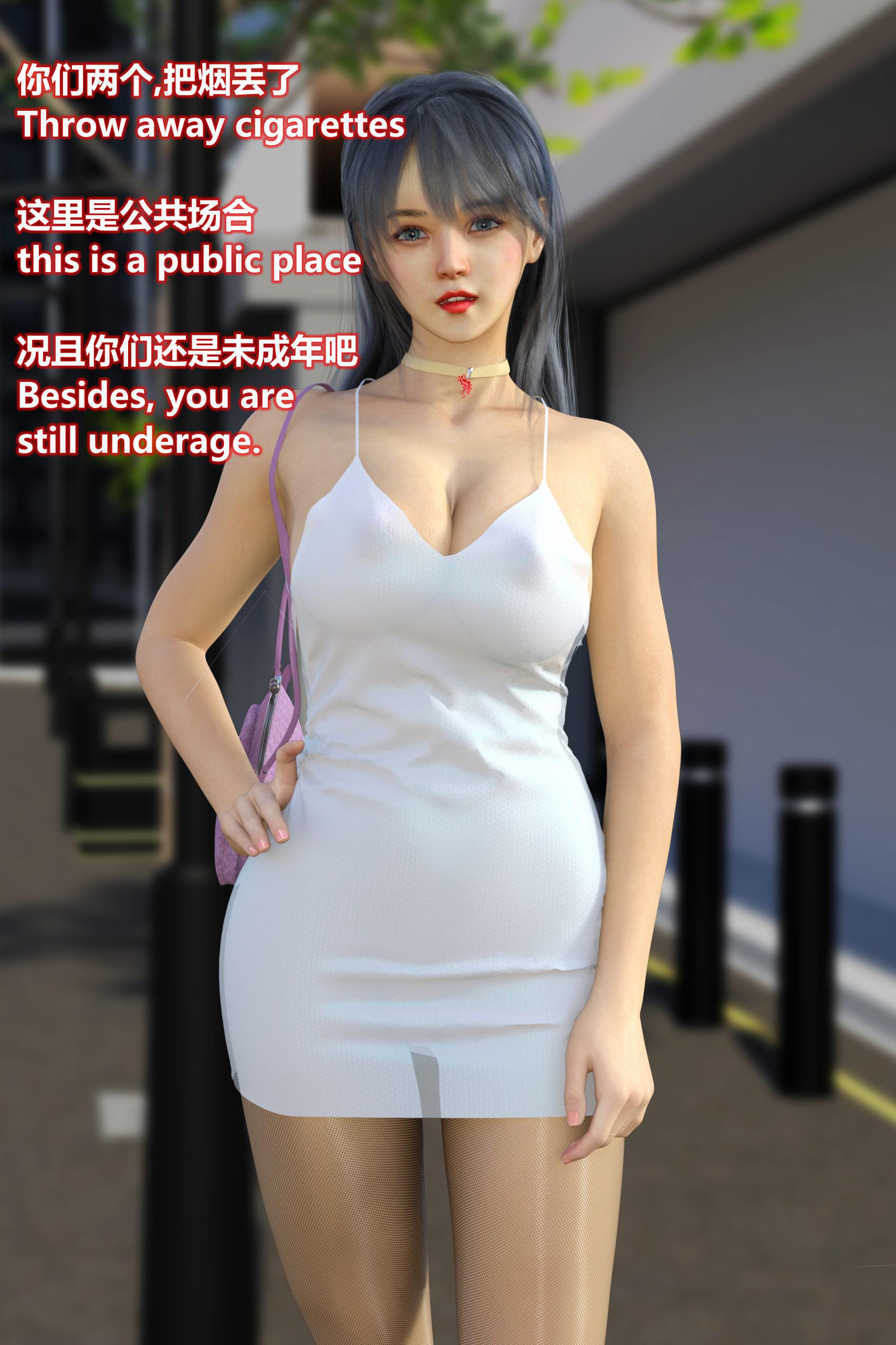 xztcpwugman.jpg