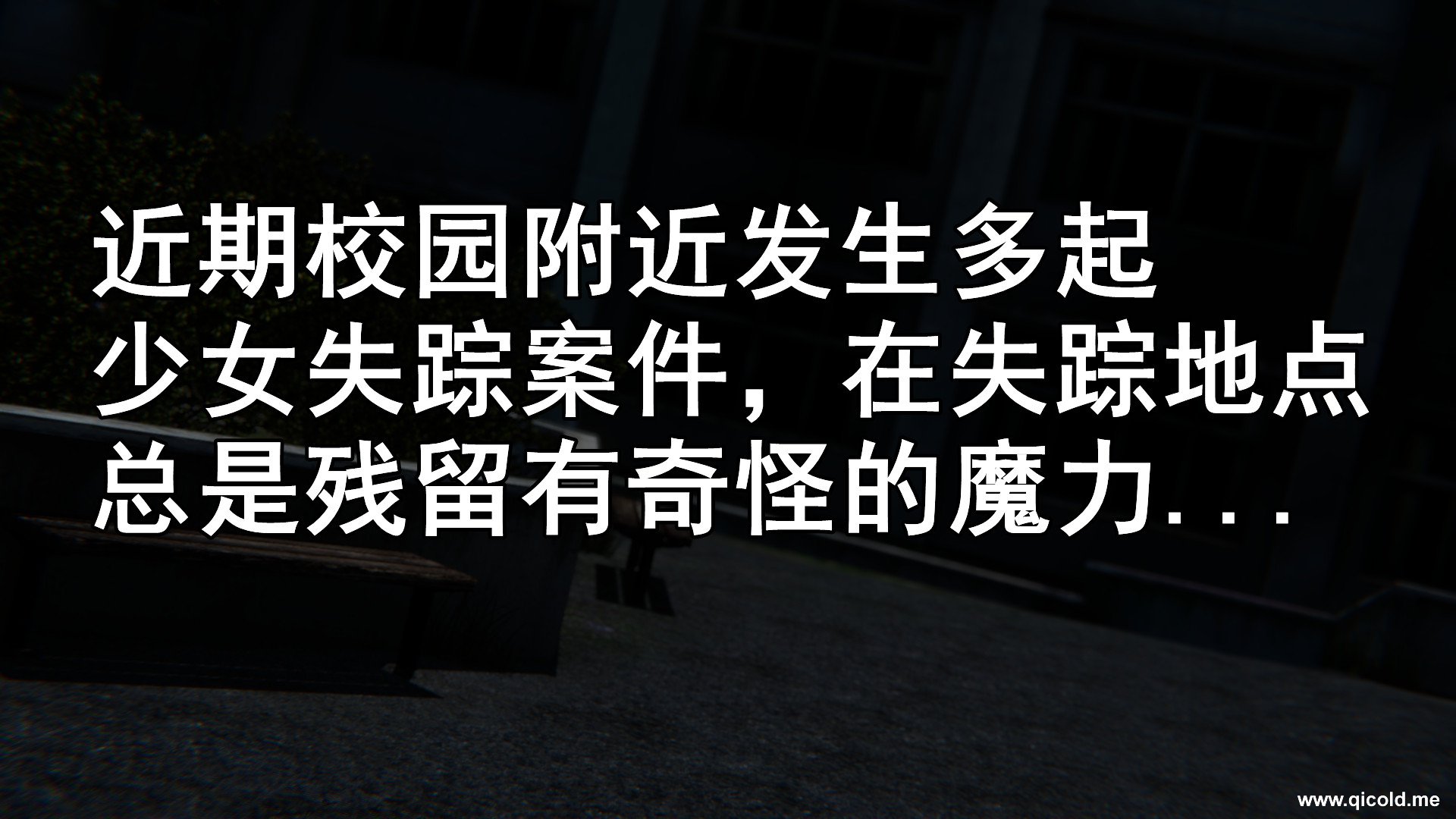 hkjoahcfcpb.jpg