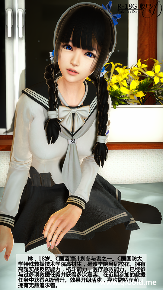 uuqg54dfoq0.jpg