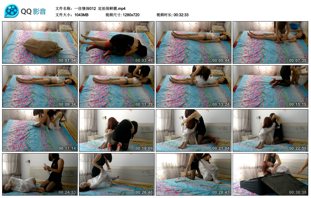 131330znoo88zuu1xcobej.jpg