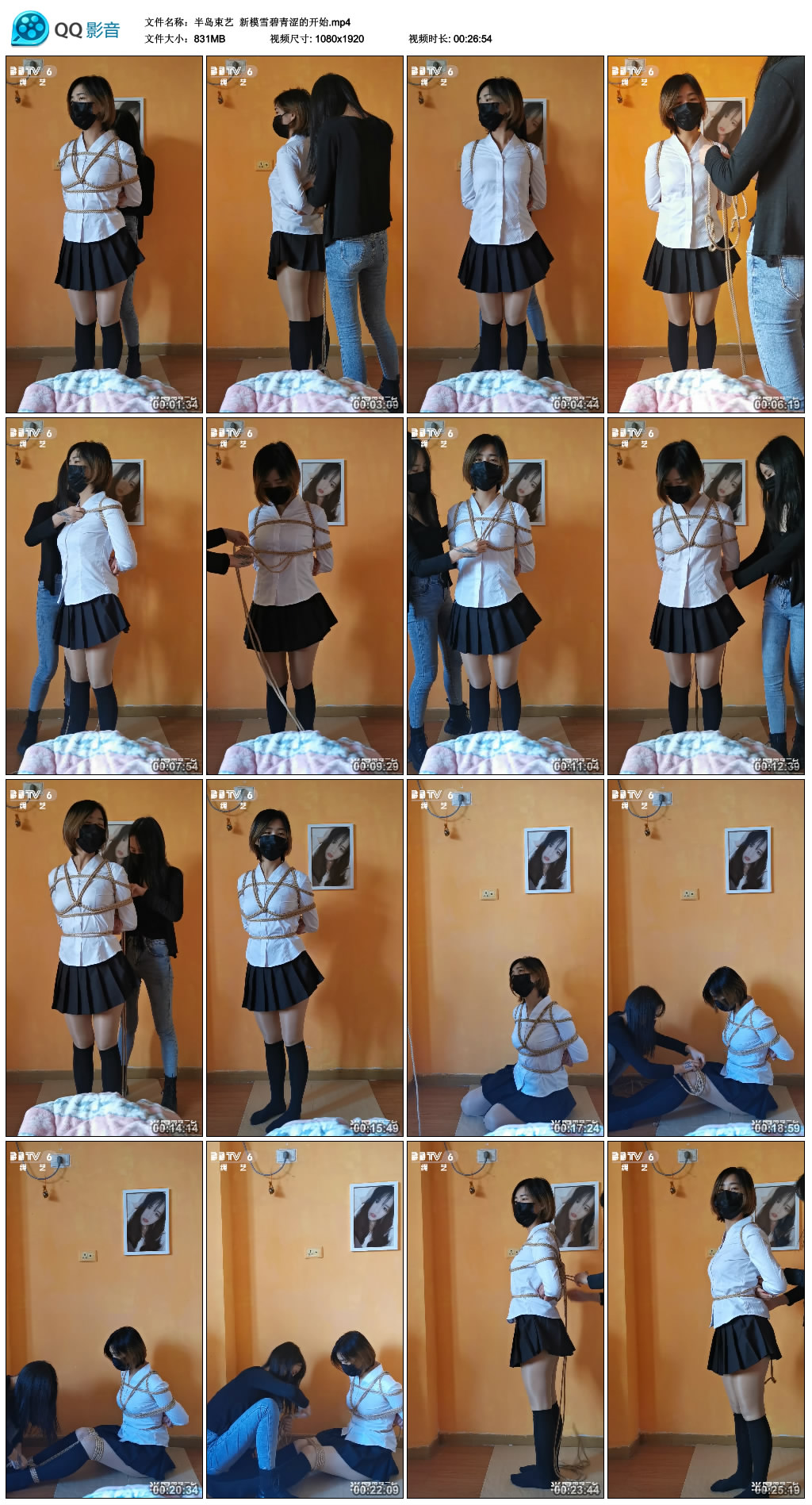 174533l6tej6pcustyj6ct.jpg