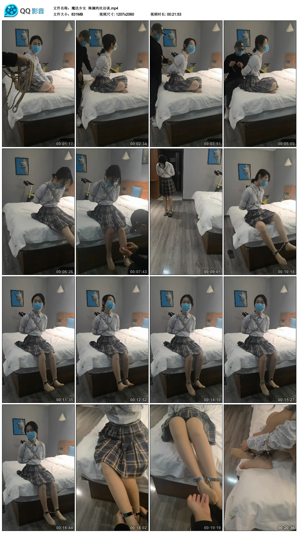 205113asjsk4o5s9dz5sn5.jpg
