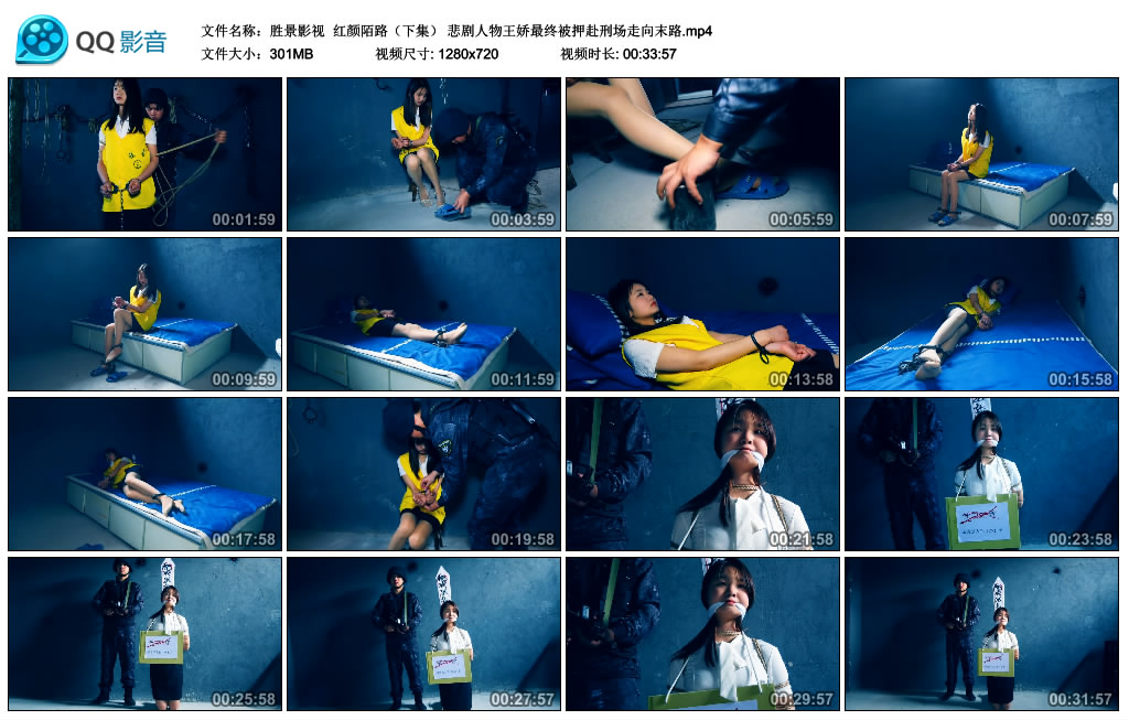 210146bsc087qsu6ou90q6.jpg