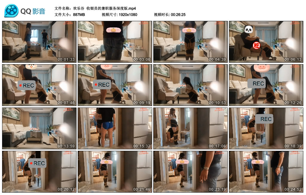 203547vn2xpnc5511xwxzr.jpg