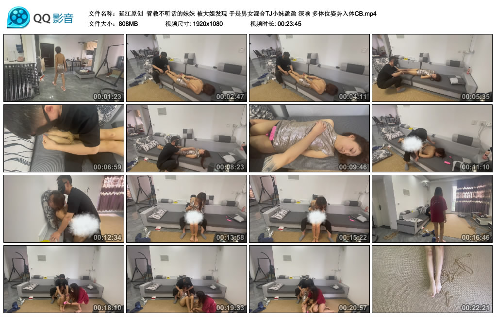 205235yuatfrd3ouf23tzy.jpg