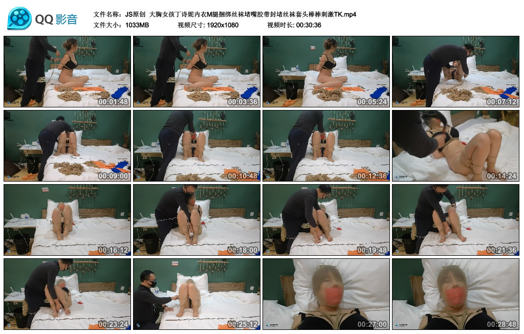 204832p930huuvohcza17v.jpg