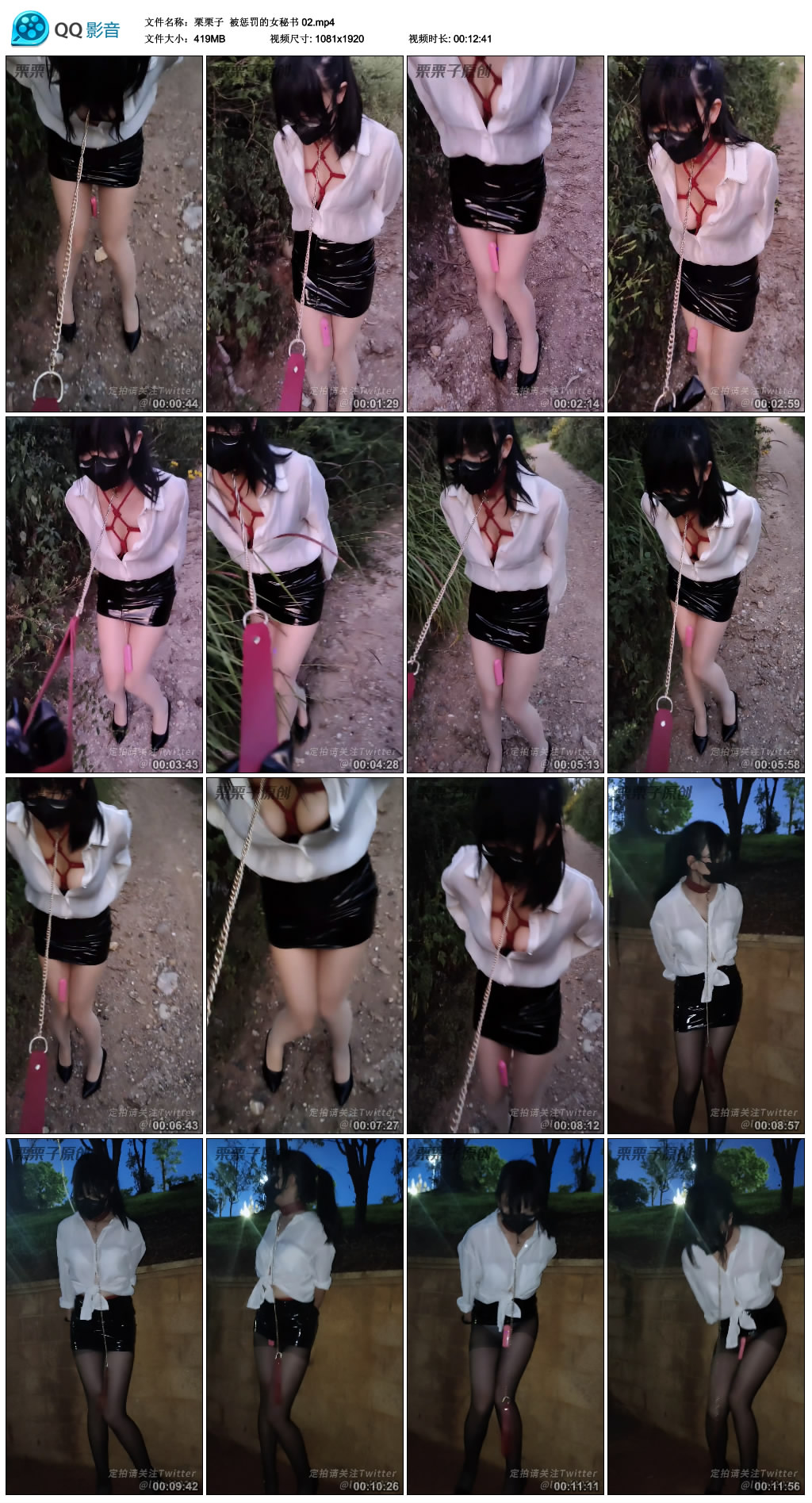 211751r3doofjklfg4j397.jpg