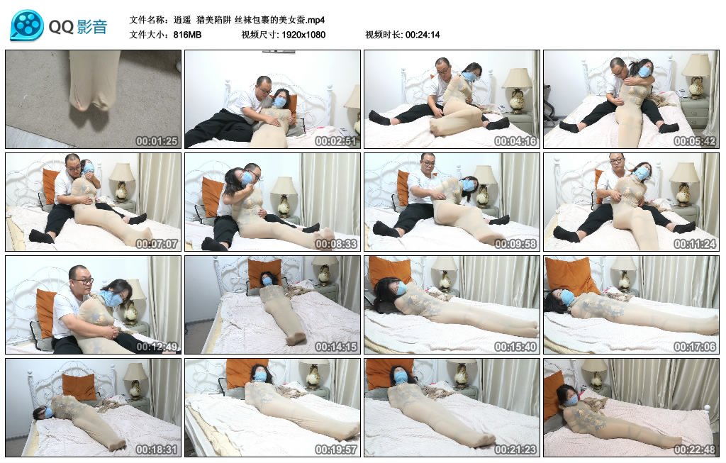 212237f5ppvbqpvy5mbspl.jpg