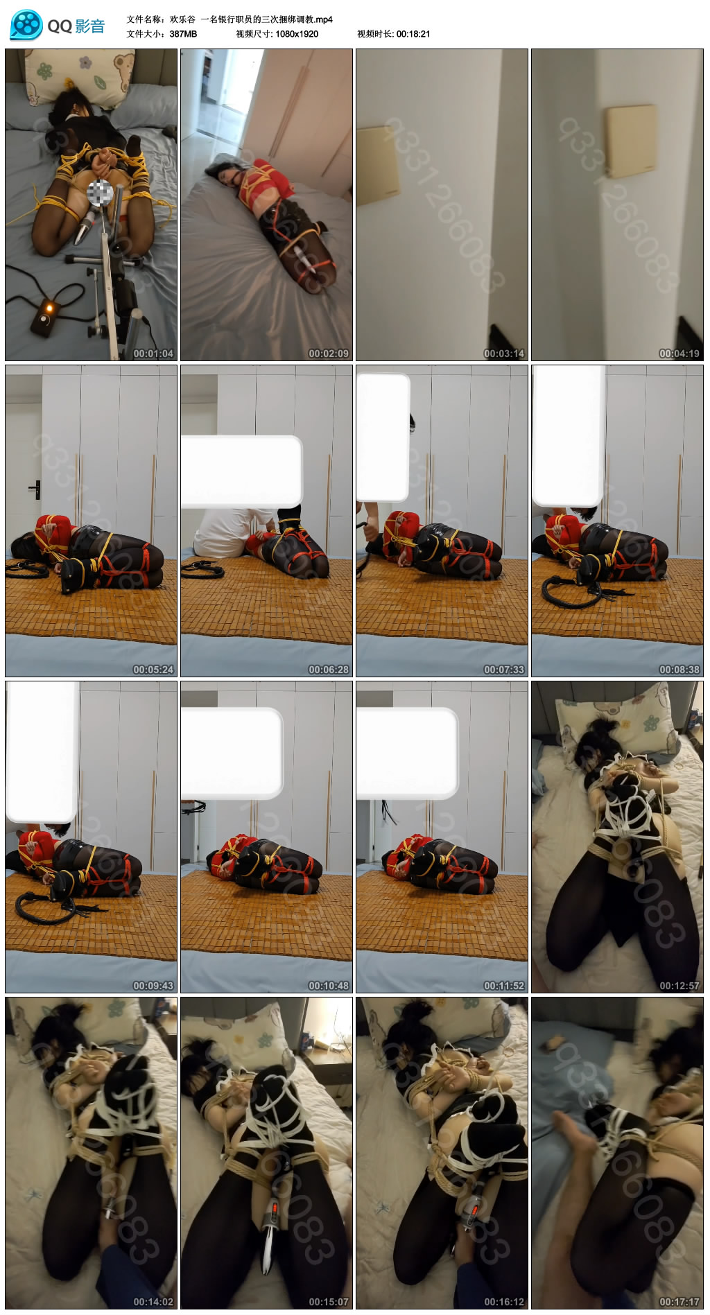201551w3dz8hge33g66idp.jpg