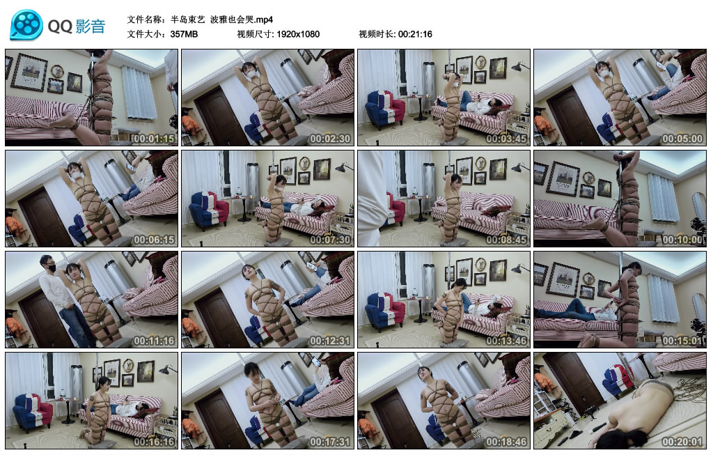 140922w62b496gb3a2u344.jpg