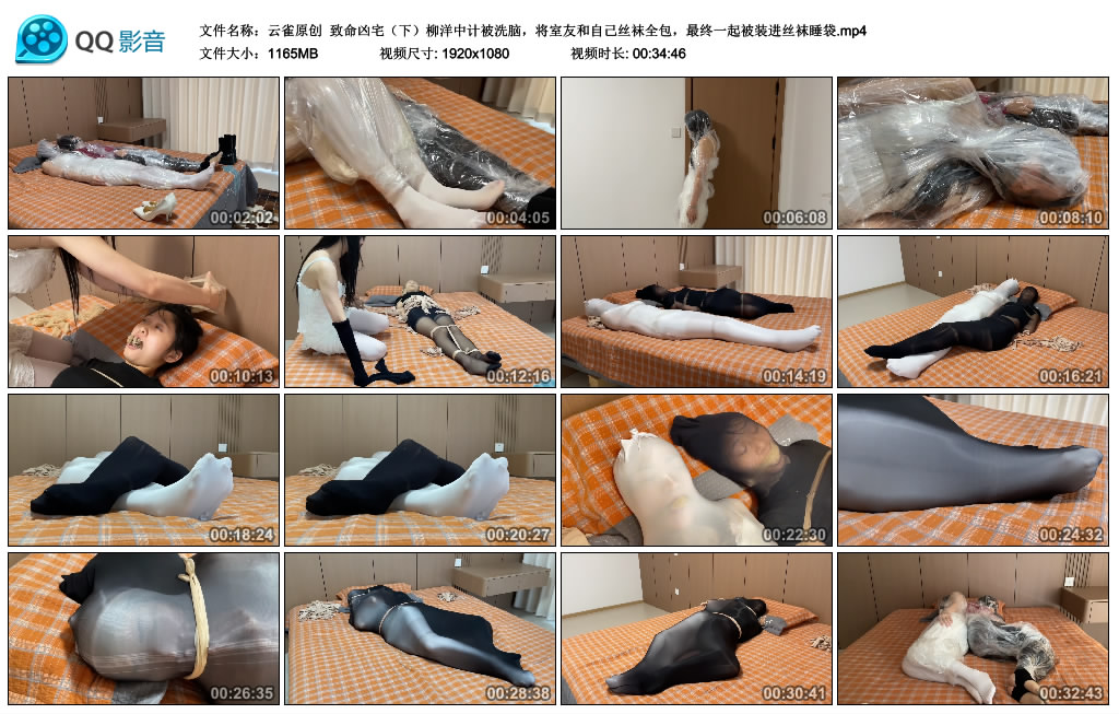 144647xv453wrfmt4mhw4q.jpg