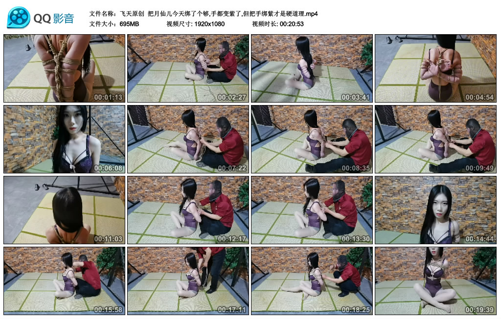 215904b145zme4zjzqem56.jpg
