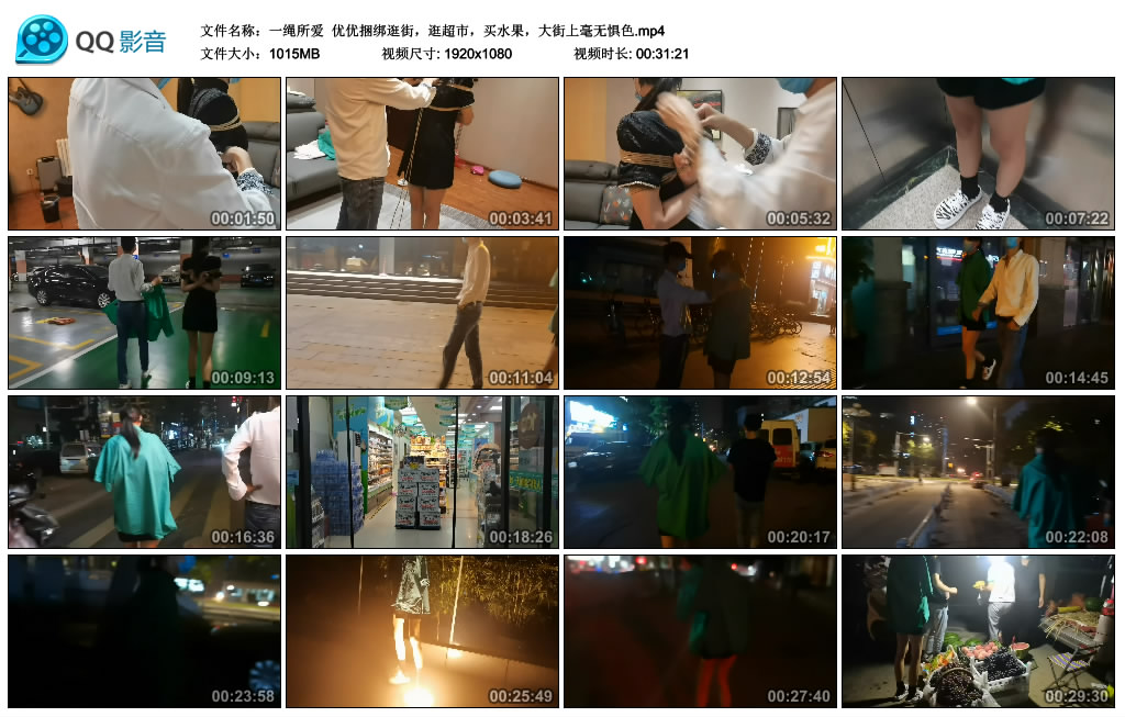 204925uwfn4hehnhhhw1wi.jpg