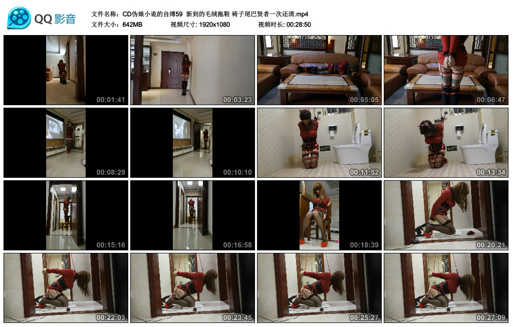 203933yrytr5d17tk9jnkn.jpg