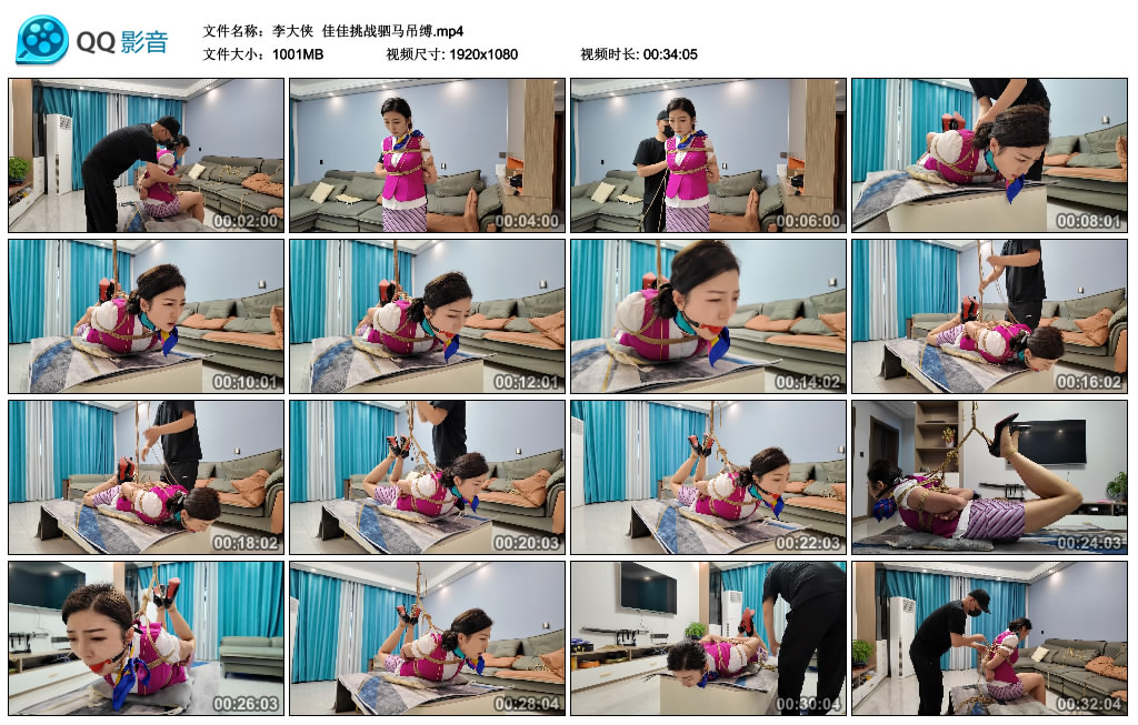 211936x7eval7319a7lvnb.jpg