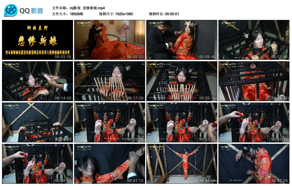 212513ntpeqt3qt6xwm97w.jpg