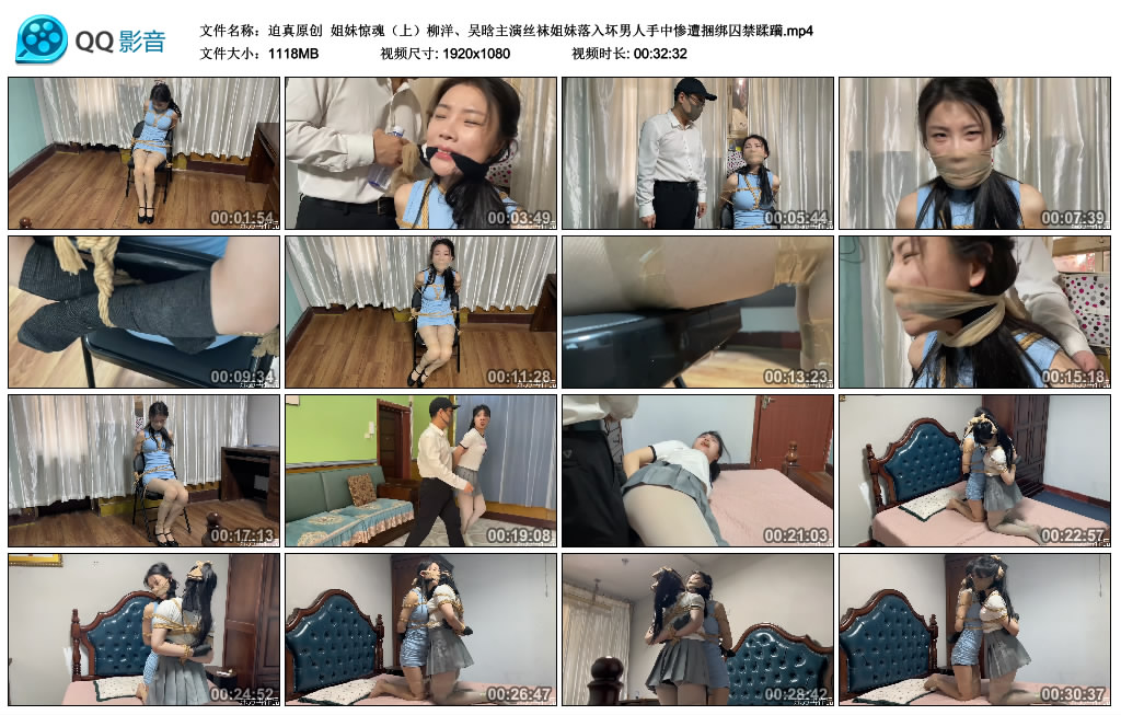 213629ujk6tthfca4dbcah.jpg