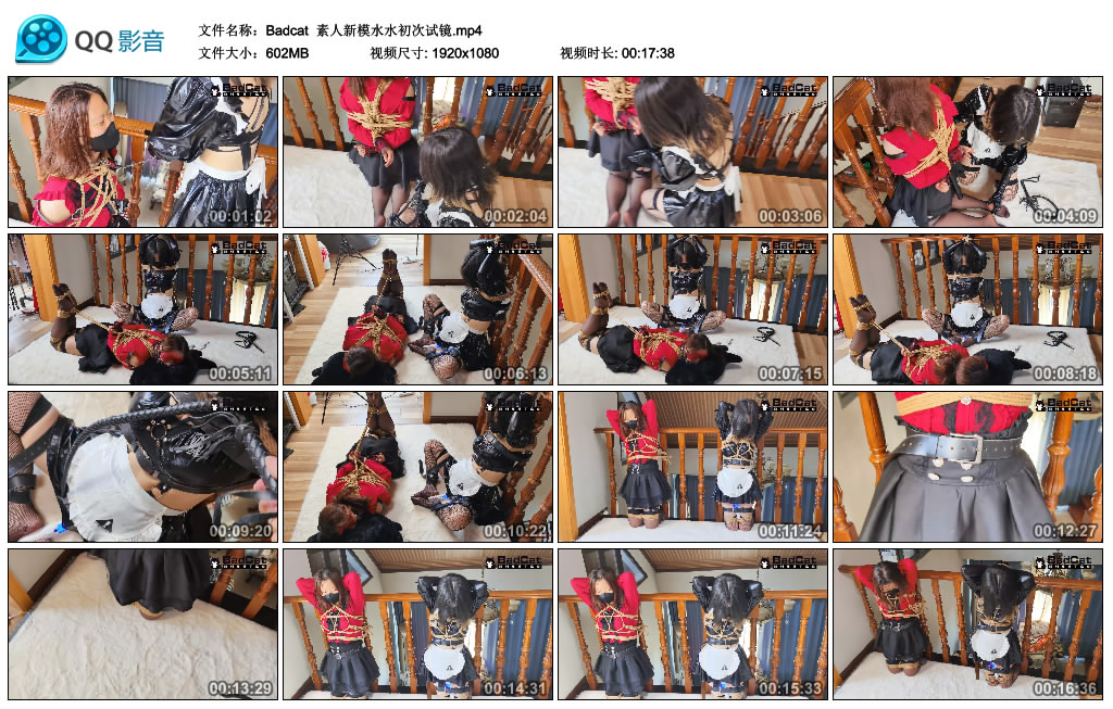 212912kb5e1dc3sbsnqdvc.jpg