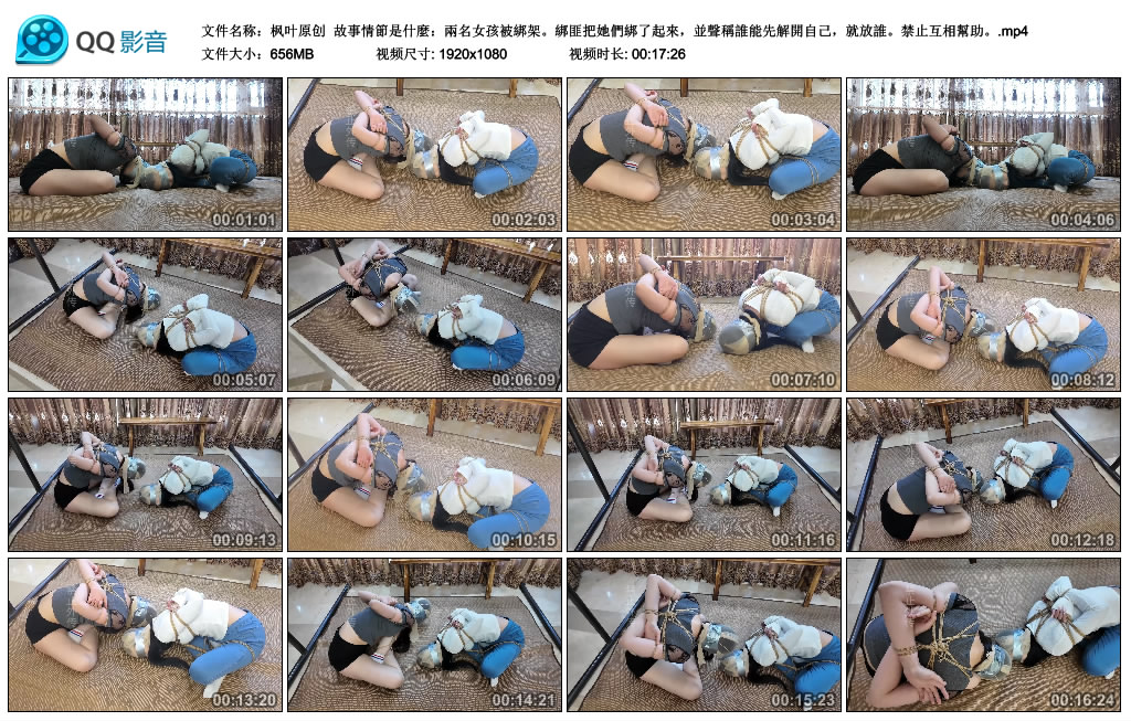 204359aojyeao5dm5c9ec1.jpg