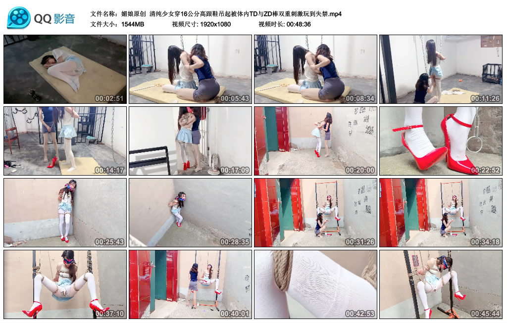 213108c7i090iuikkyx9b7.jpg