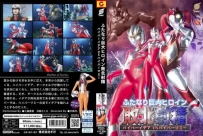 GRET-49 中文字幕版