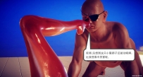 春麗遇害 84页